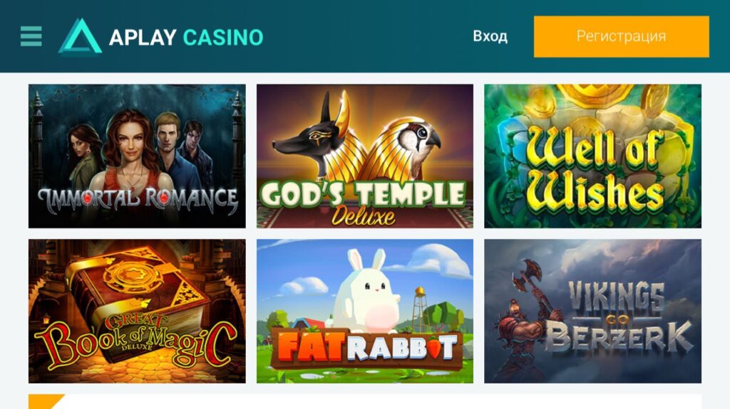 APlay Casino