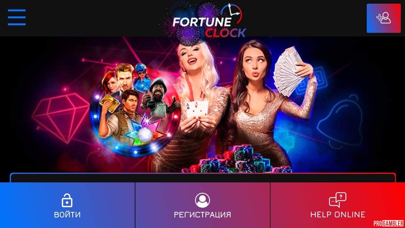 Fortune Clock Casino