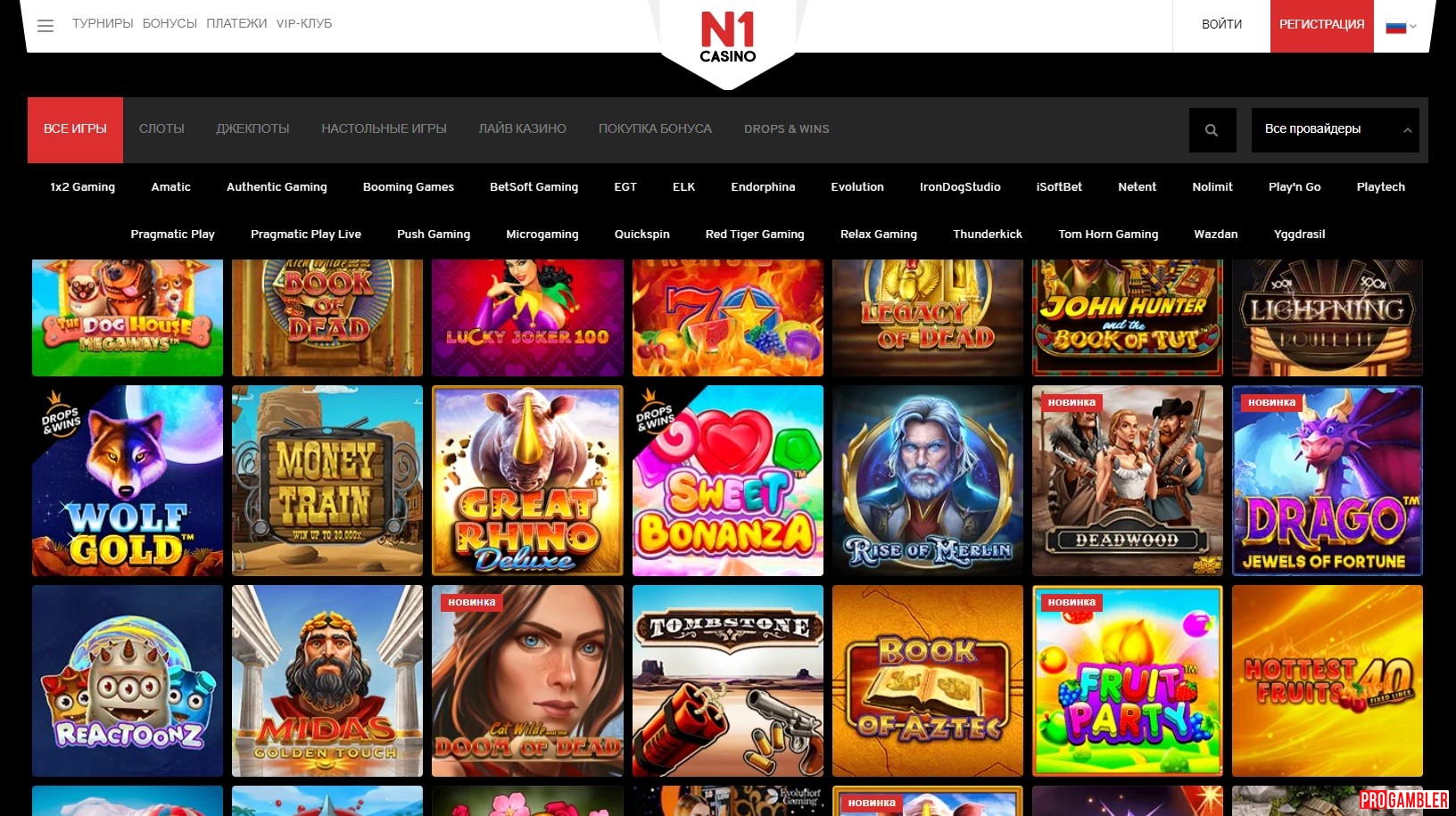 N1 Casino