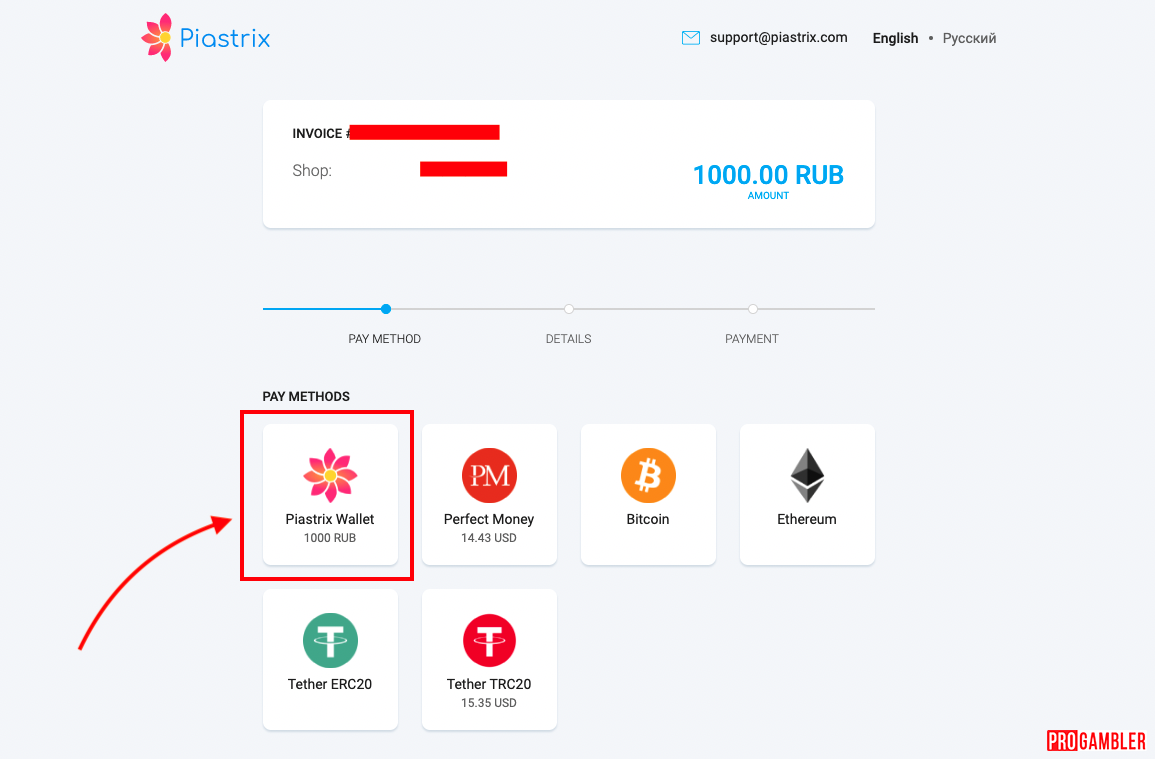 Как сделать депозит в казино через Piastrix